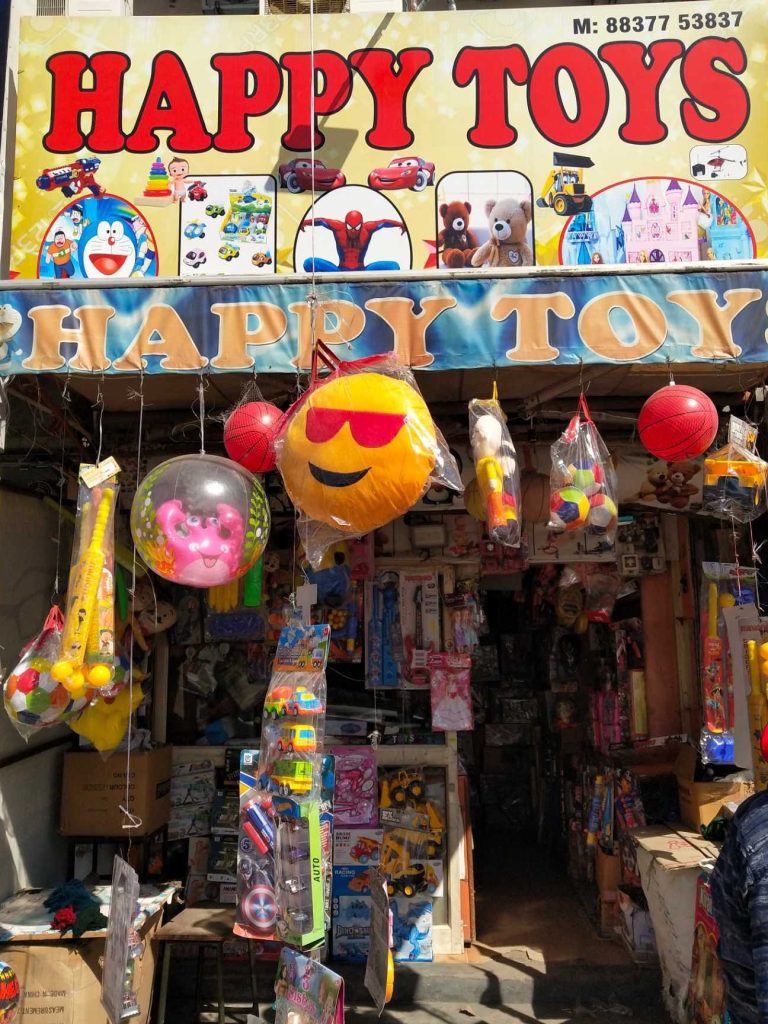Happy Toys Shop 1 happy toys shop