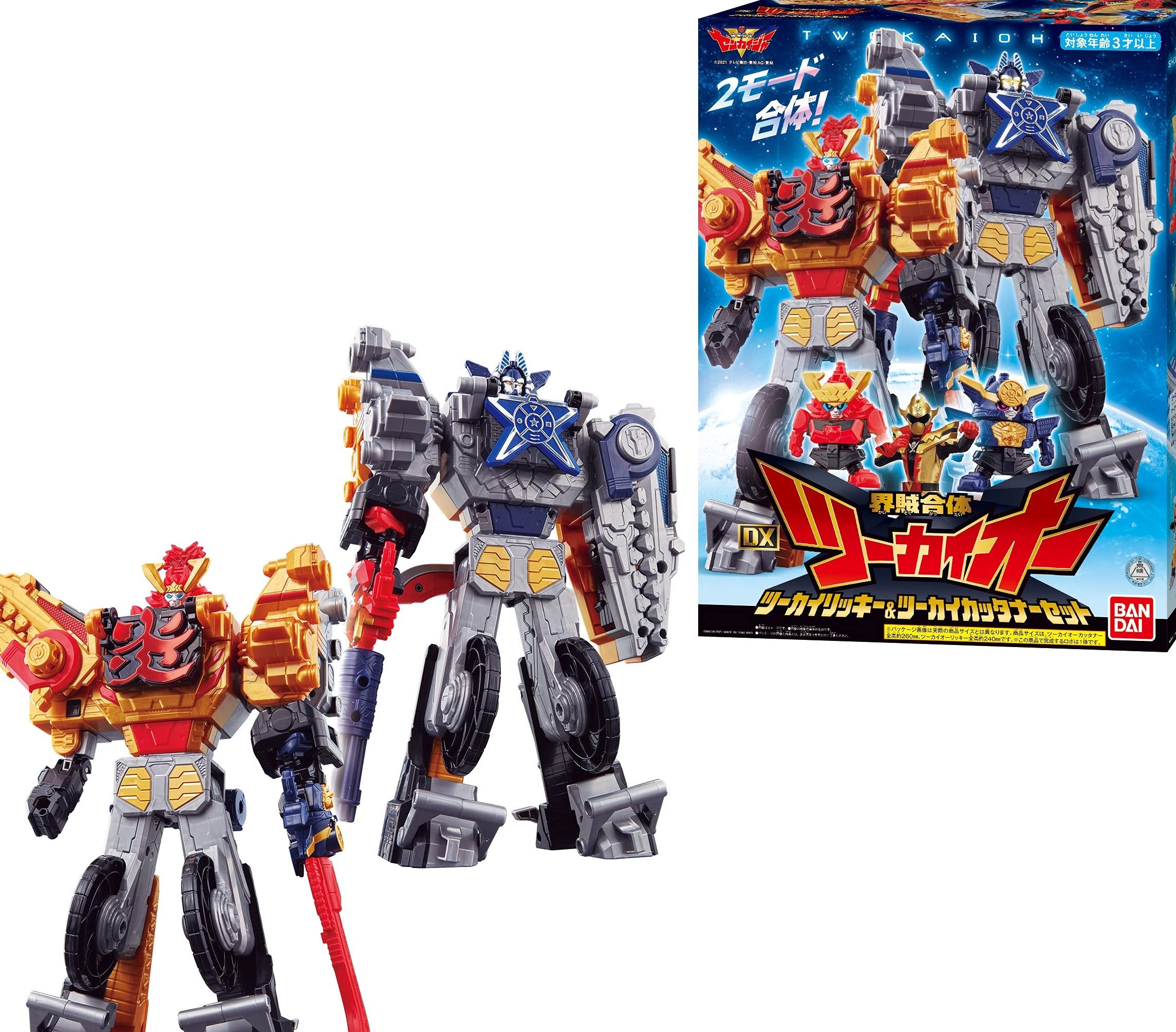 Kaizoku Toys 1 kaizoku toys