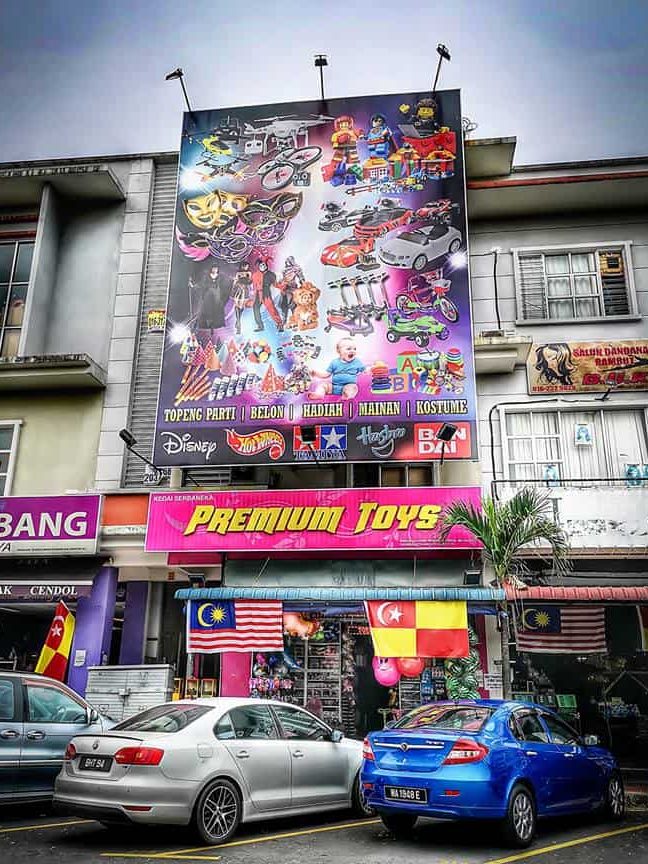 kedai mainan pink premium
