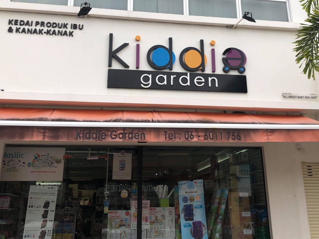 Kiddie Garden Baby Shop Seremban 2 1 kiddie garden baby shop seremban 2