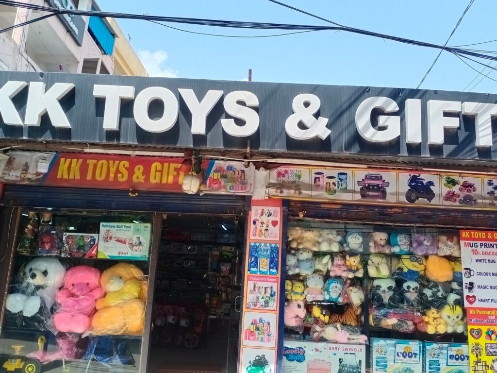 KK Toys 1 kk toys