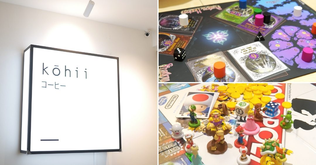 Kohii Board Game Cafe / Store 1 kohii board game cafe store