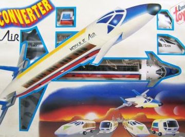 LimaQ Toys 1 limaq toys