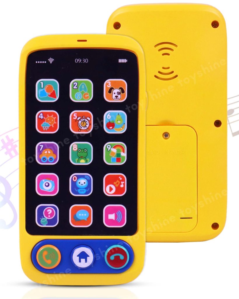 luckyshine phone toy shop