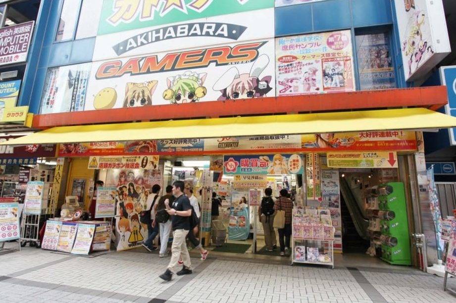 Otaku Zone (The Cheapest Anime Shop In Kedah) 1 otaku zone the cheapest anime shop in kedah