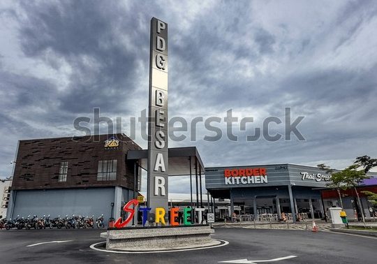 Padang Besar Street 1 padang besar street