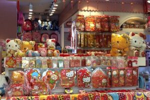 Panduan Terbaik Kedai Mainan di Iskandar Puteri, Malaysia untuk Setiap Bajet