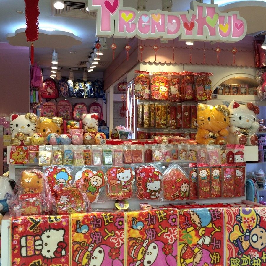 Panduan Terbaik Kedai Mainan di Iskandar Puteri, Malaysia untuk Setiap Bajet 1 panduan terbaik kedai mainan di iskandar puteri malaysia untuk setiap bajet