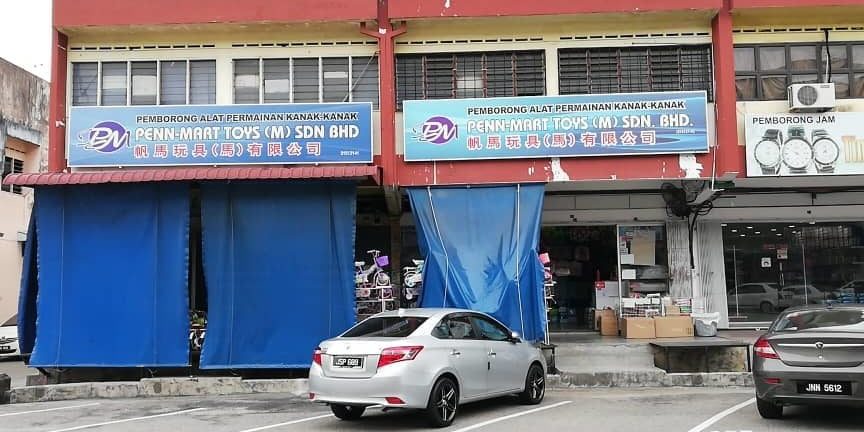 penn mart toys sdn bhd