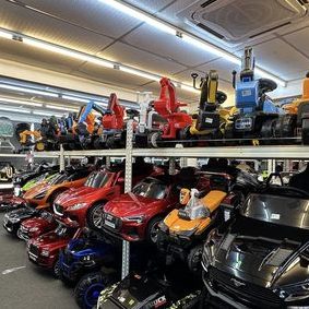penn mart toys