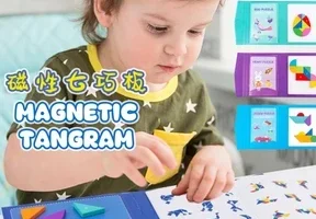 Simple Kids Learning (Shopee)