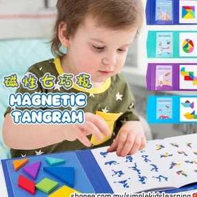 simple kids learning shopee