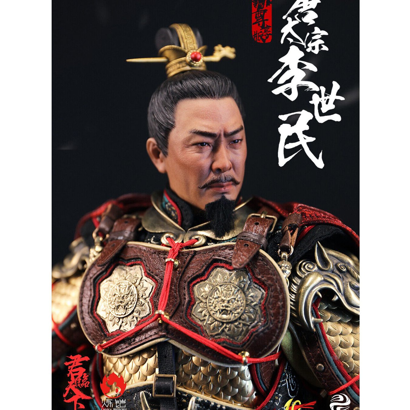 SOON LEE SENG TRADING COMPANY (ALSO KNOWN AS SLSTOYS / SOON LEE SENG TOYS) 1 soon lee seng trading company also known as slstoys soon lee seng toys