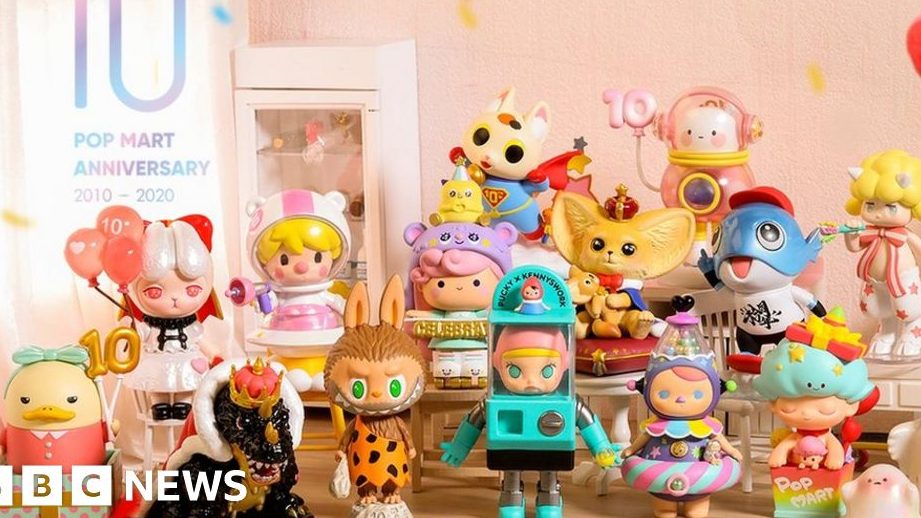 toys mart trading company