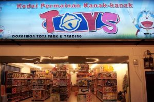 Toys Park & Trading 7 Toys Park & Trading
