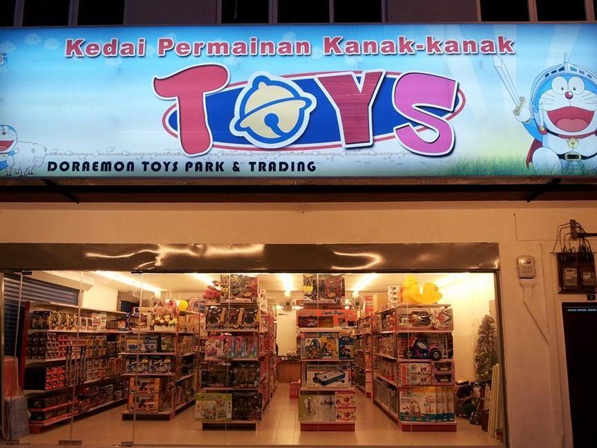 toys park trading