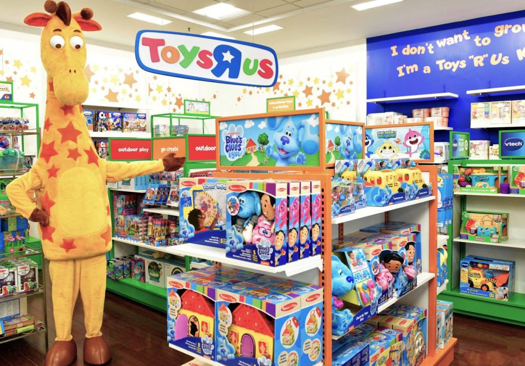 Toys"R"Us 1 toysrus