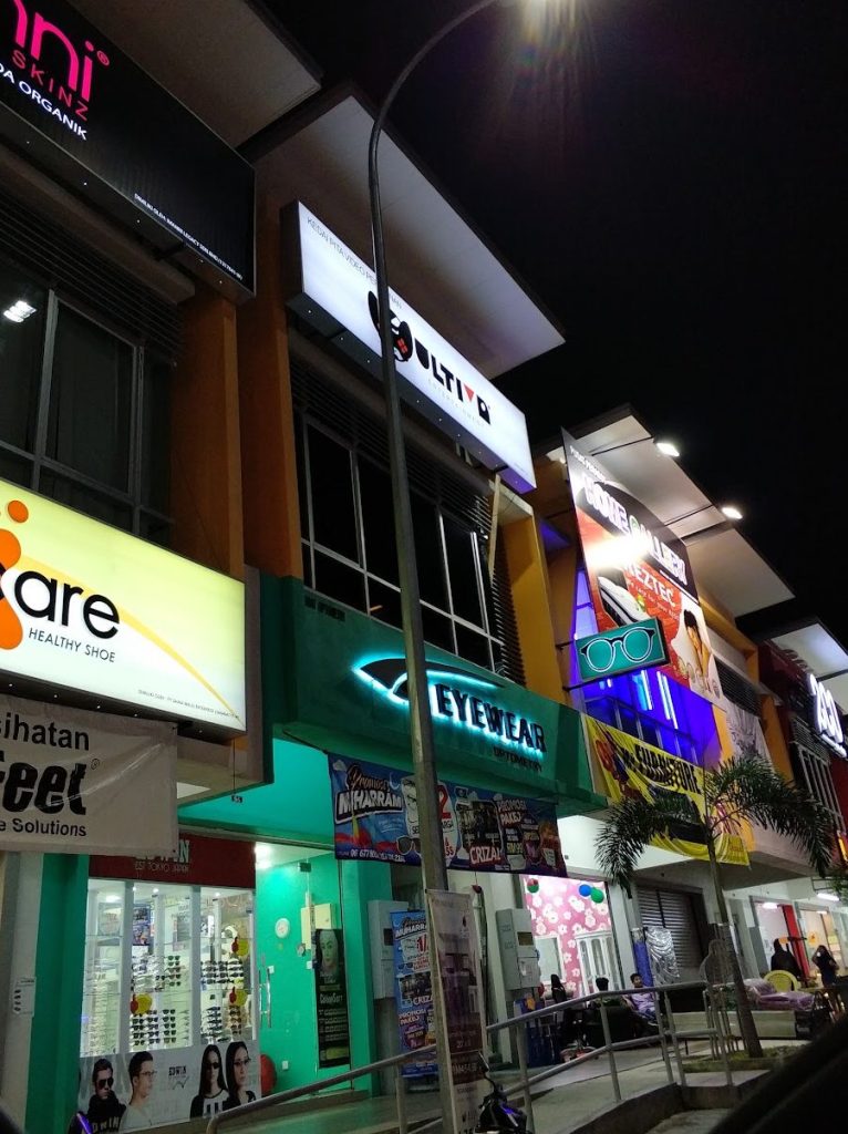 Ultima Entertainment Gaming Store (NS0134071-H) 1 ultima entertainment gaming store ns0134071 h