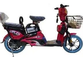 Warm Mart Toys & Bicycles Shop | Bukit Sentosa