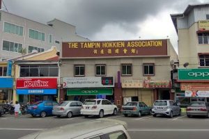 Wee Chin Stationery PLT