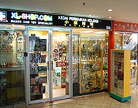 Xl-shop.com 1 xl shop com