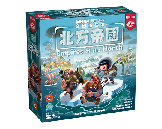 Empayar Mainan | Toys Empire | 帝国玩具 1 empayar mainan toys empire e5b89de59bbde78ea9e585b7