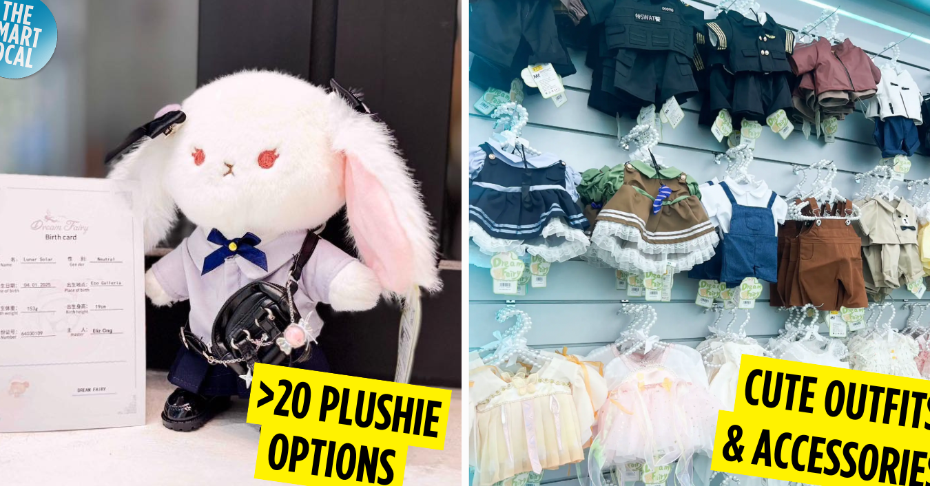 fun factory toys shop