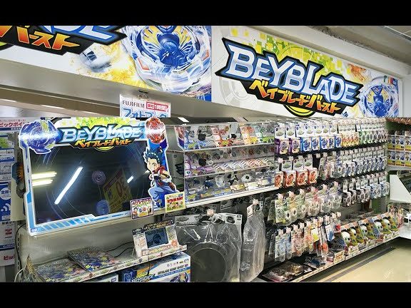 jiji beyblade store