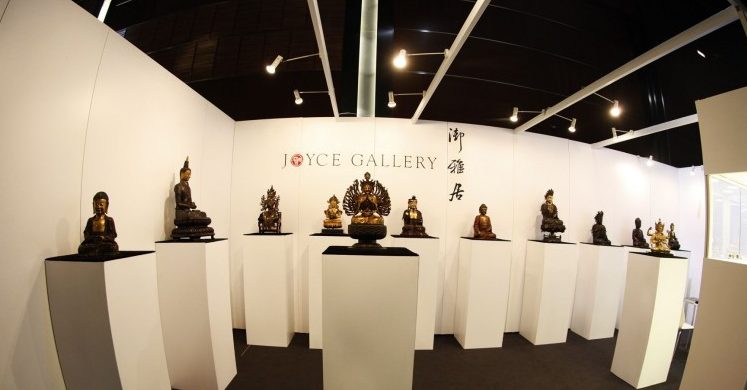 Joyce Gallery 1 joyce gallery