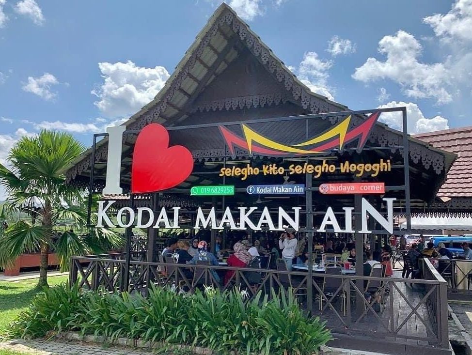 kedai makan ain or budaya corner