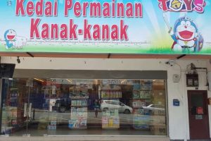 Kedai Permainan Kanak Kanak Yoyo