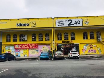 Ninso Kuala Lipis 1 ninso kuala lipis