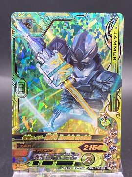 saikou cards figurines collectibles