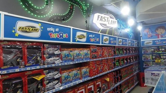 toysrus 1 utama shopping centre