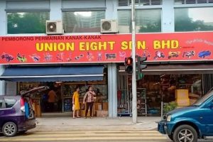 U8 Union Eight Sdn Bhd