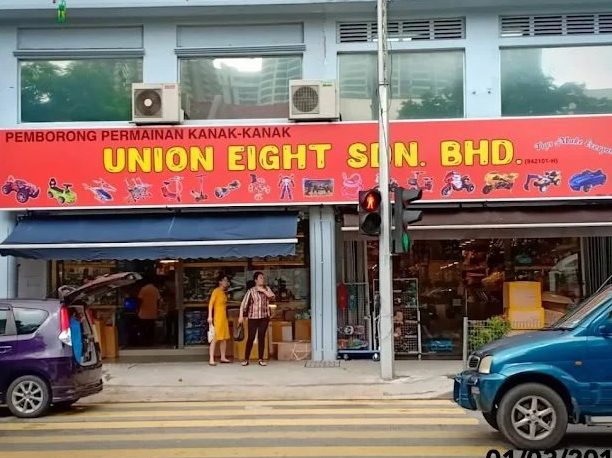 u8 union eight sdn bhd