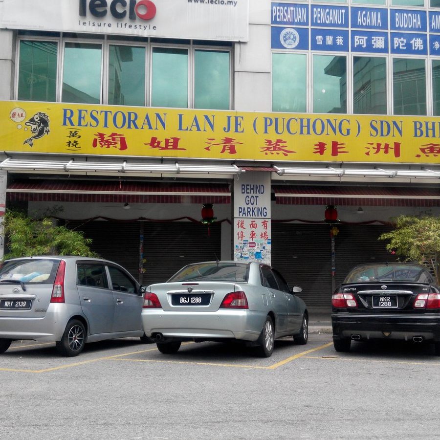 Wawasan 68 SDN.BHD 1 wawasan 68 sdn bhd