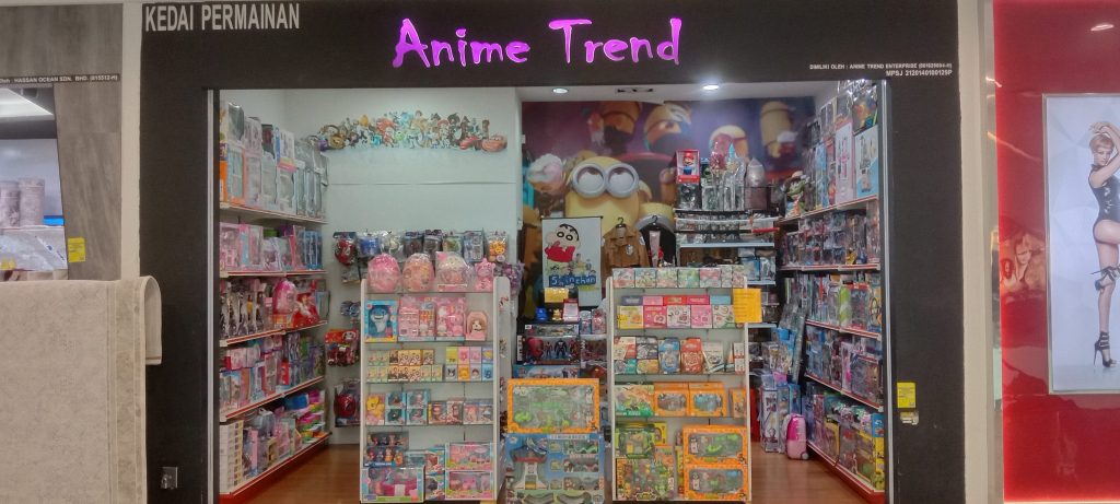 anime trend empire shopping gallery