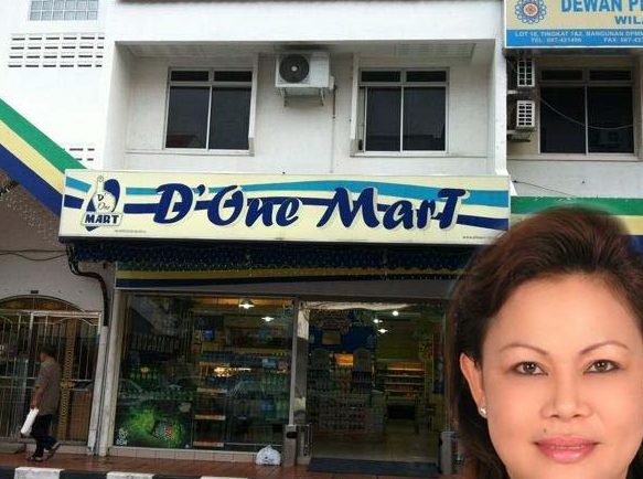 d one mart