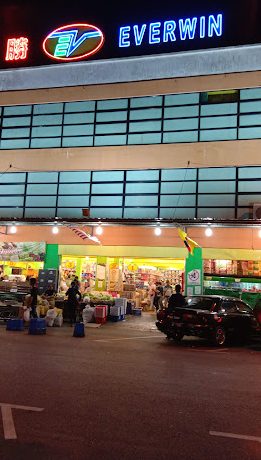 Everwin Mall 1 everwin mall
