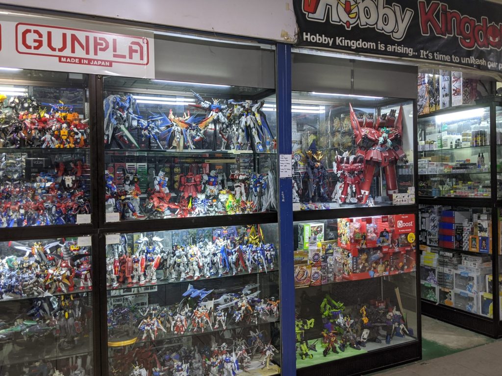 Hobby Kingdom 1 hobby kingdom