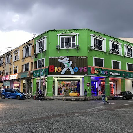 KEMAMAN TOYS 1 kemaman toys