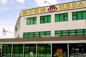 Medan Supermarket