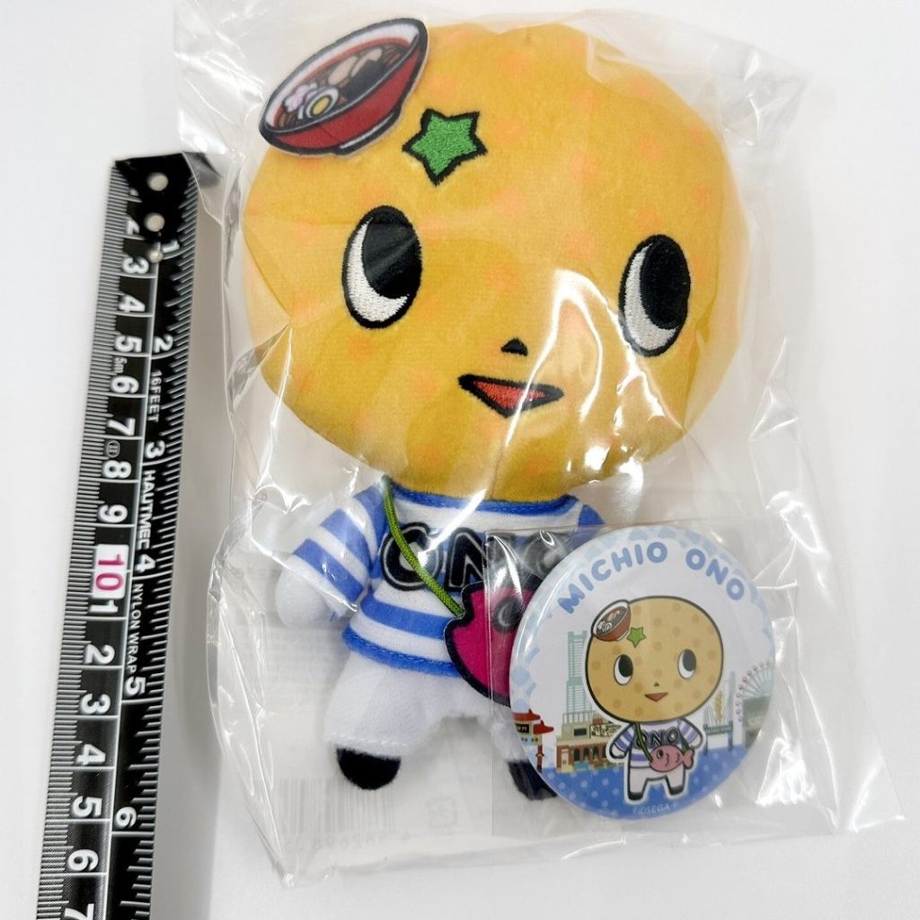 MICHIO COLLECTIBLES 1 michio collectibles