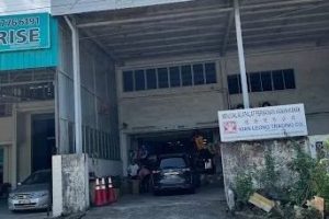 Penjual Alatan Mainan Kanak-Kanak Kian Leong Trading Co.