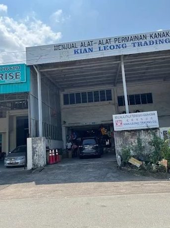 penjual alatan mainan kanak kanak kian leong trading co