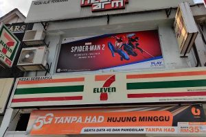 HeavyArm Store (Subang Jaya HQ)