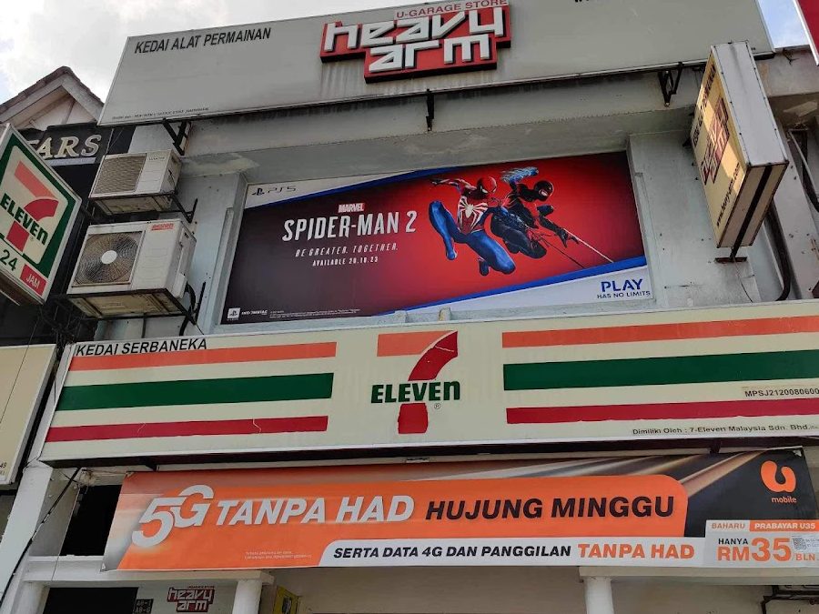 HeavyArm Store (Subang Jaya HQ) 1 heavyarm store subang jaya hq