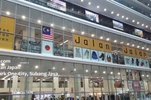 Jalan Jalan Japan @ One City USJ