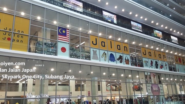 Jalan Jalan Japan @ One City USJ 1 jalan jalan japan one city usj